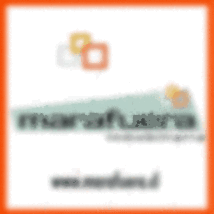 Inmobiliaria Mar Afuera S.A.
